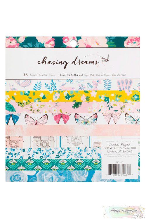 Набор мини-бумаги Chasing Dreams (15х15 см)