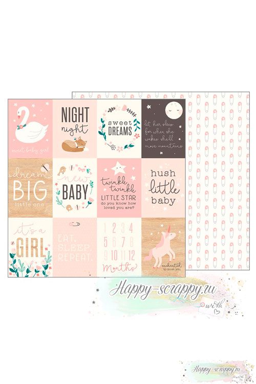 Бумага для скрапбукинга Night Night - Sweet Baby Girl Cards