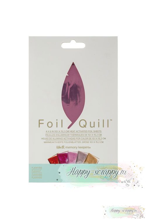Набор фольги для Foil Quill от We R Memory Keepers FLAMINGO
