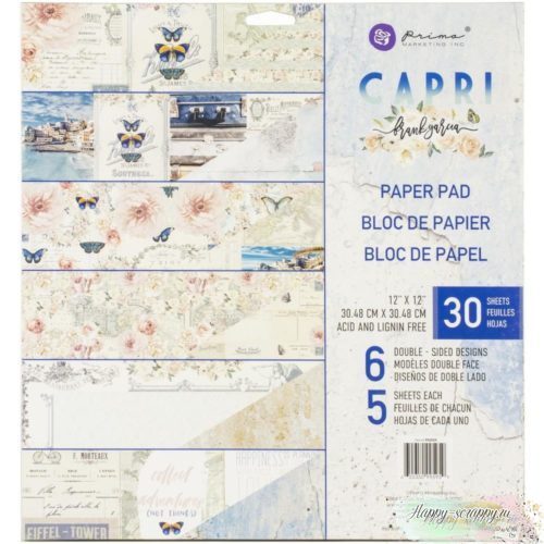 Набор бумаги CAPRI PAPER